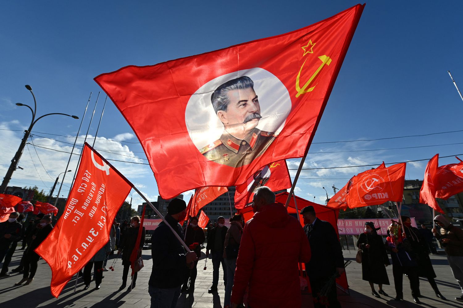 Simpatizzanti del Partito Comunista della Federazione Russa