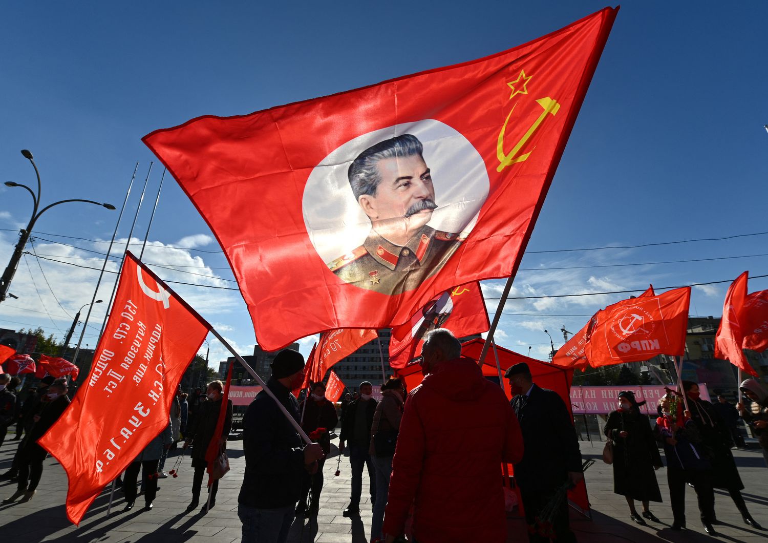 Simpatizzanti del Partito Comunista della Federazione Russa