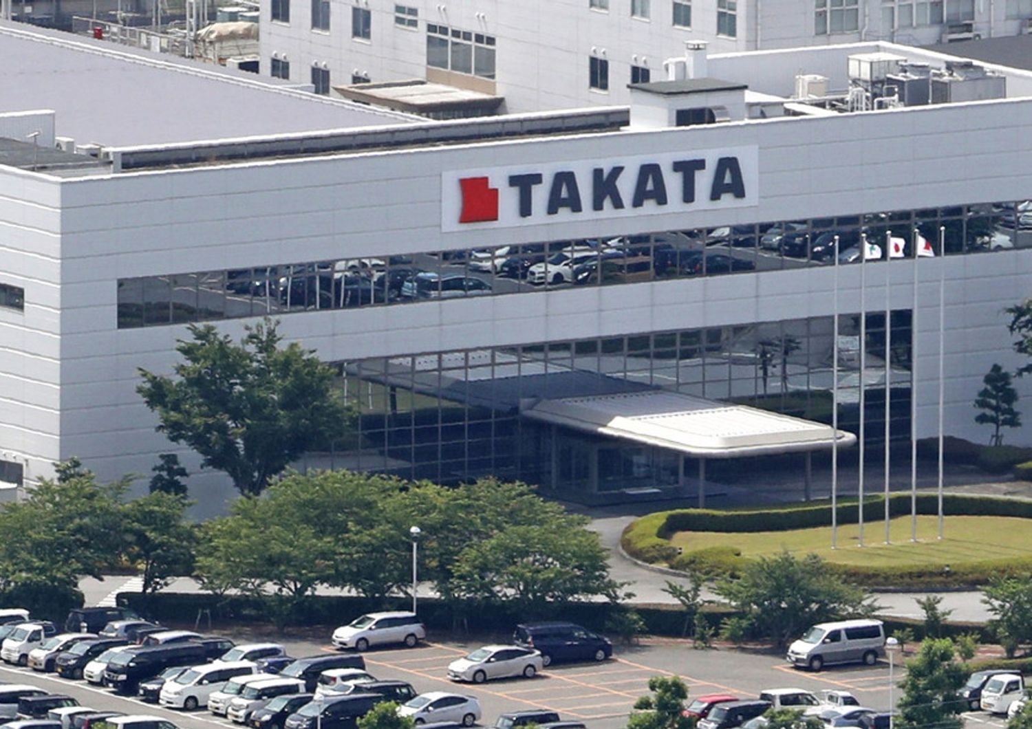 Stabilimento Takata ad Aisho