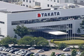 Stabilimento Takata ad Aisho