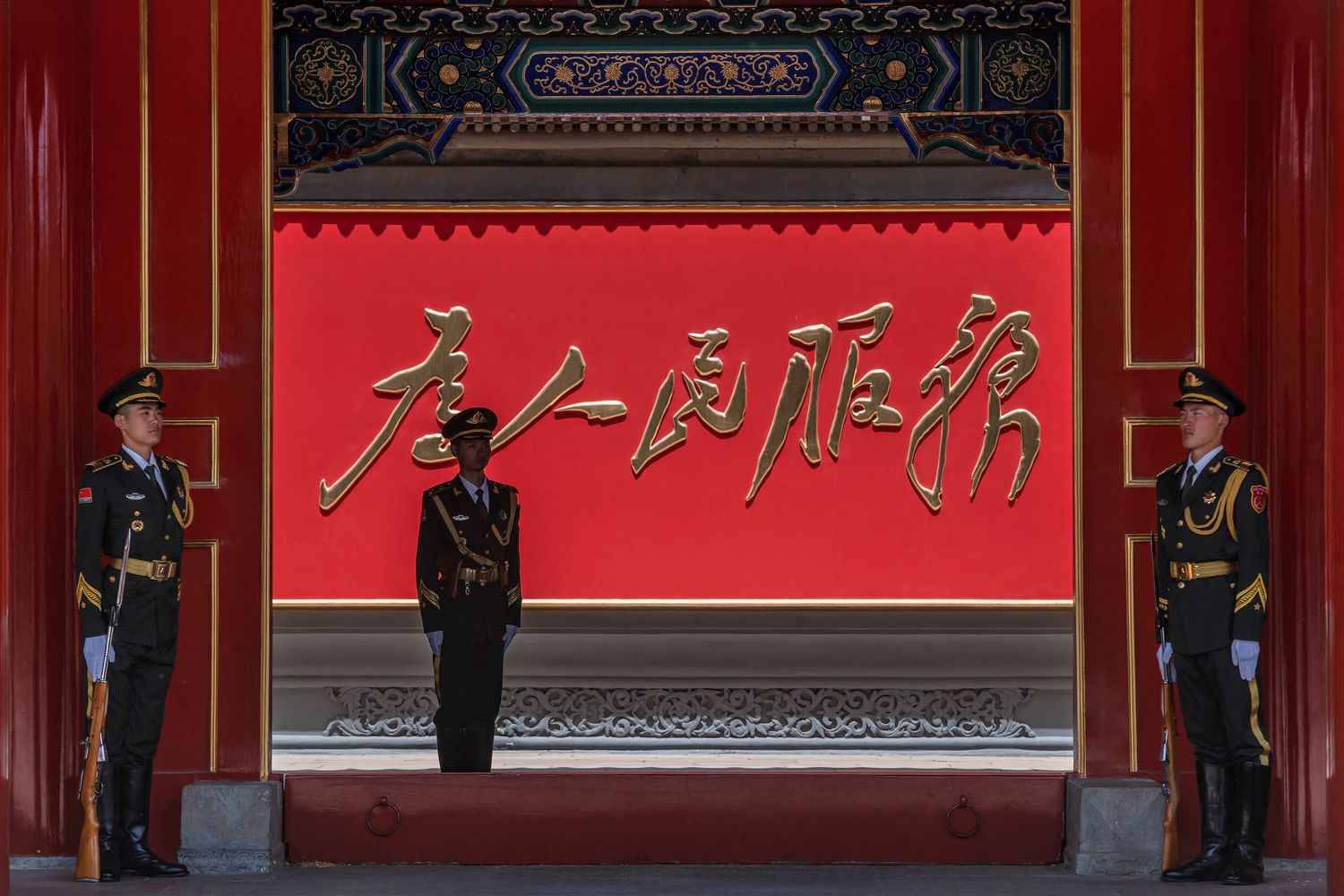 Zhongnanhai - sede del governo cinese