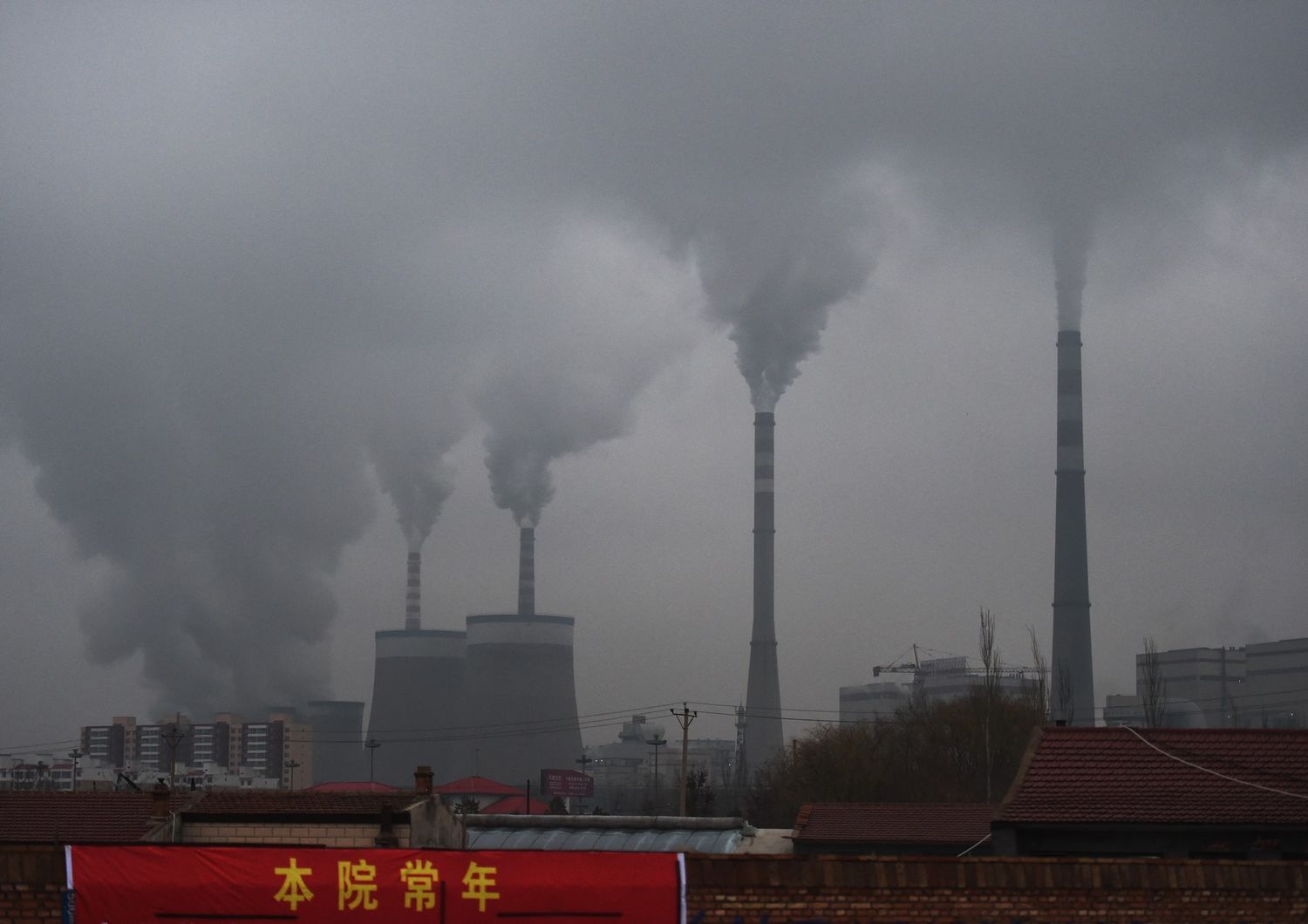 Centrali a carbone in Cina