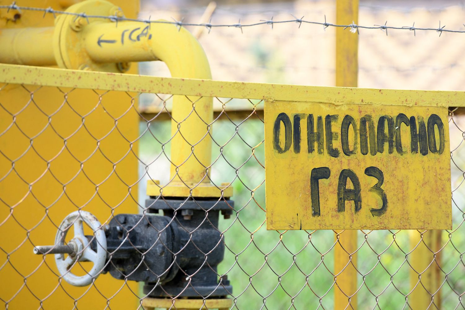 Un impianto di smistamento di gas in Russia