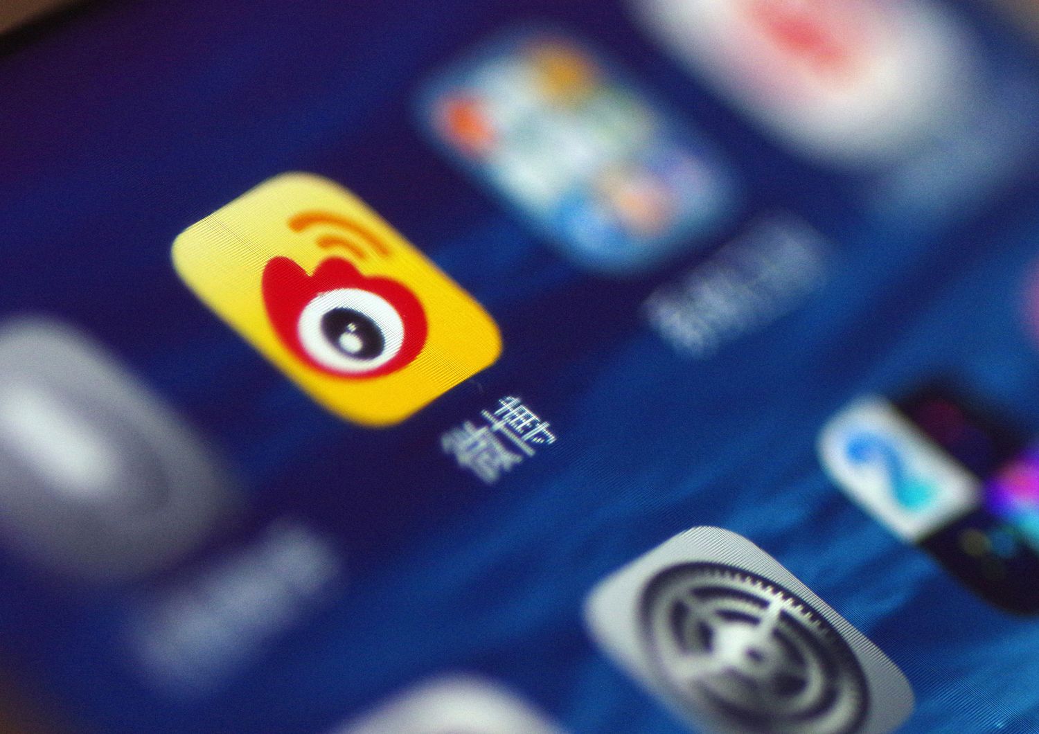 L'app del social network cinese Weibo&nbsp;