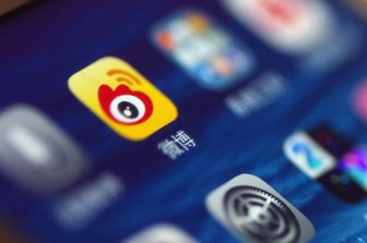 L'app del social network cinese Weibo&nbsp;