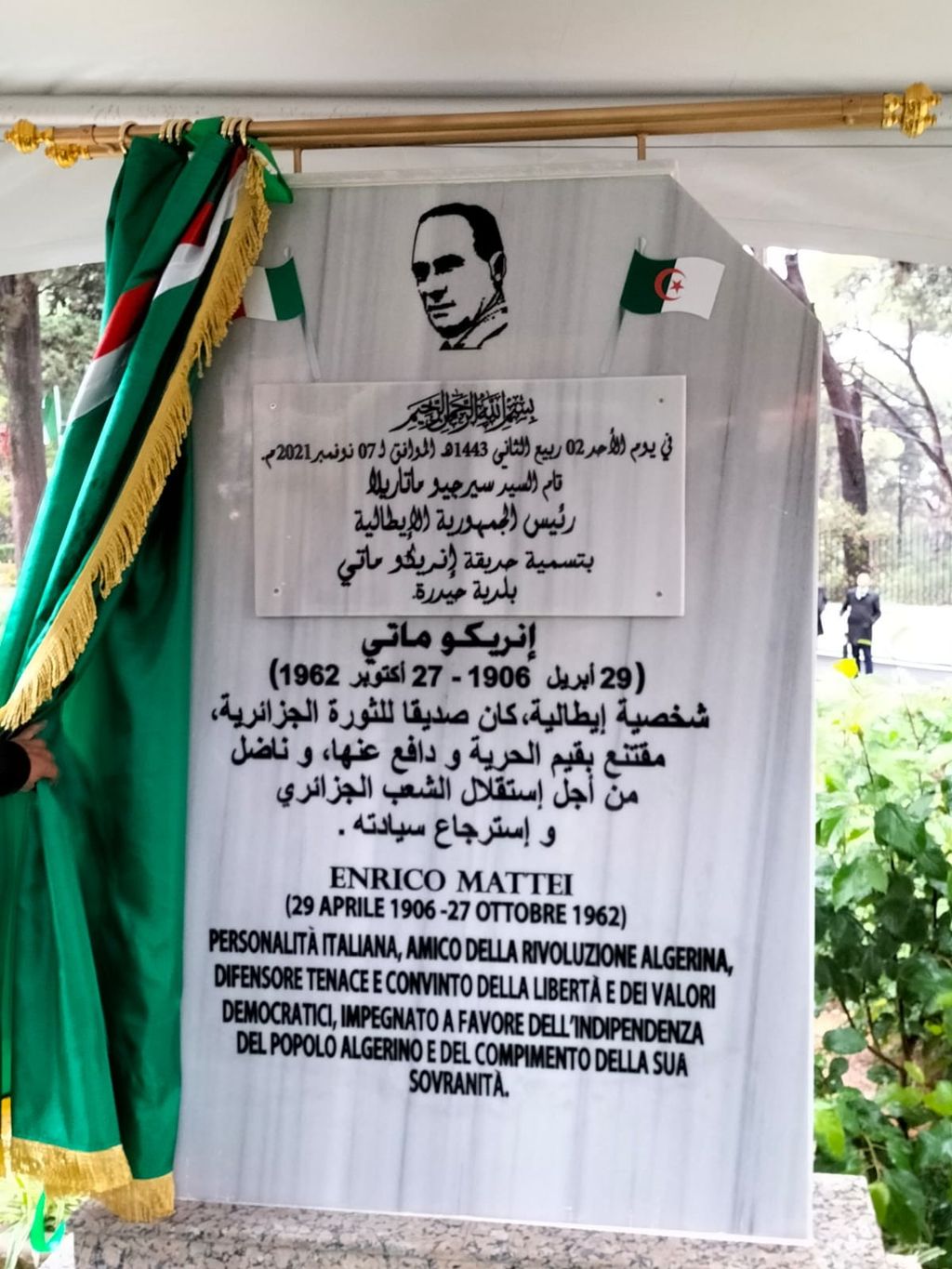 Foto di Barbara Tedaldi, Agi