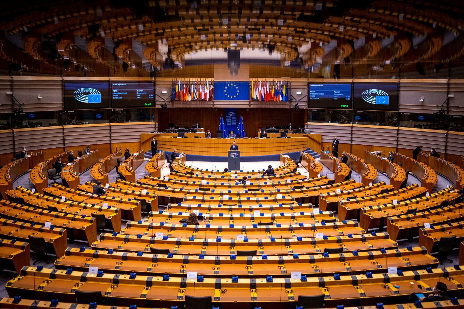 Il Parlamento Europeo&nbsp;