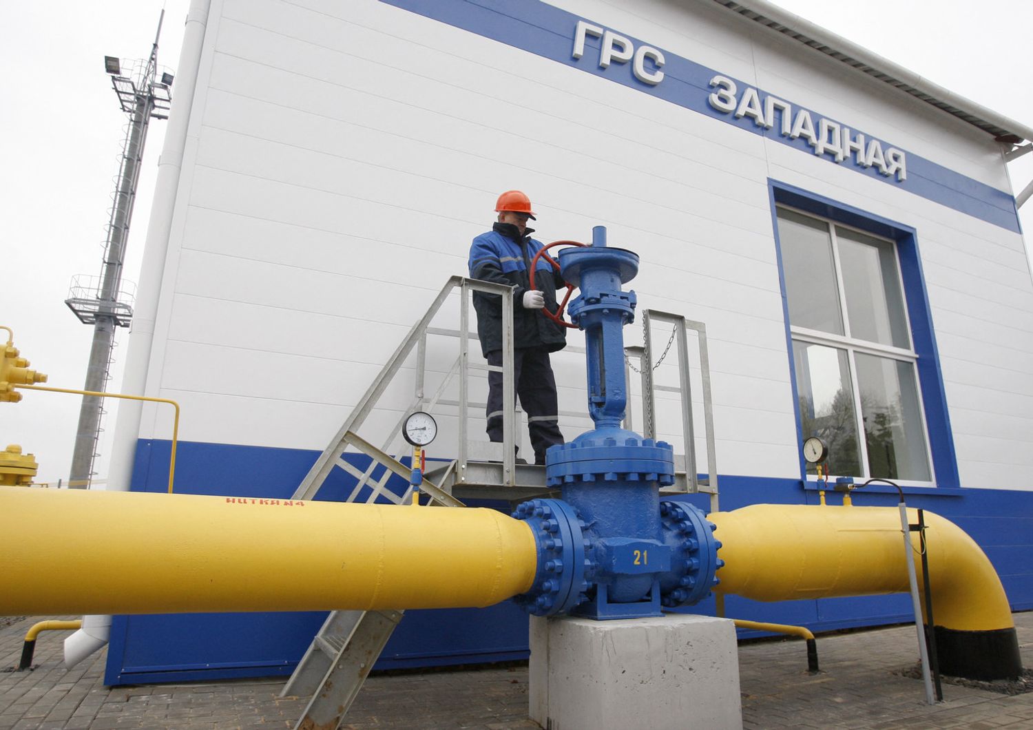 Una stazione di distribuzione di Gazprom in Russia