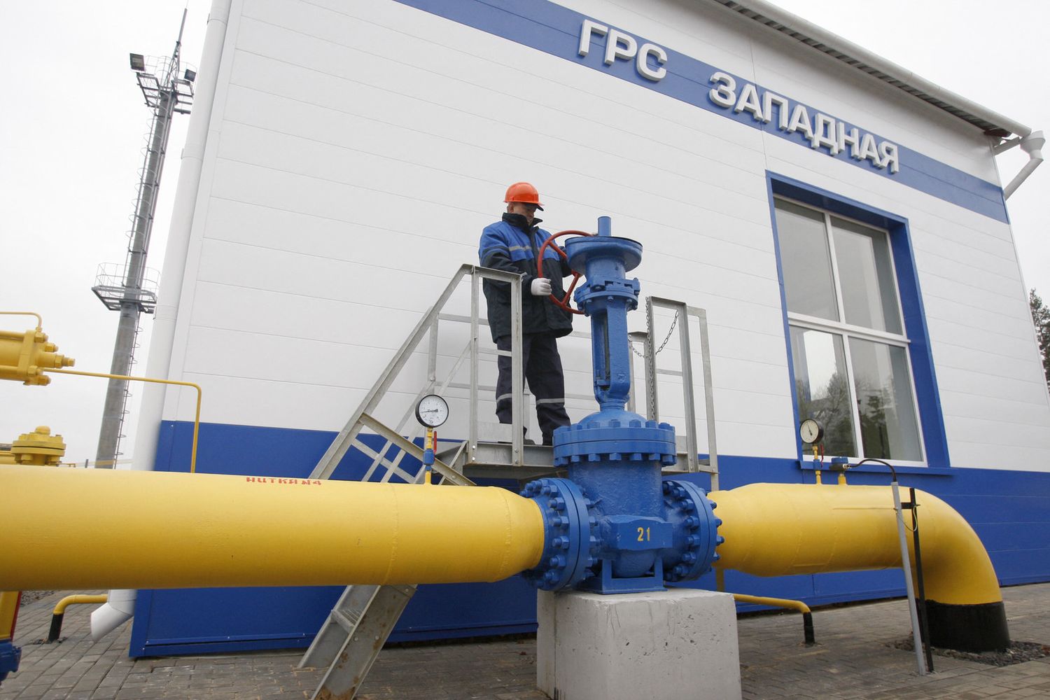 Una stazione di distribuzione di Gazprom in Russia