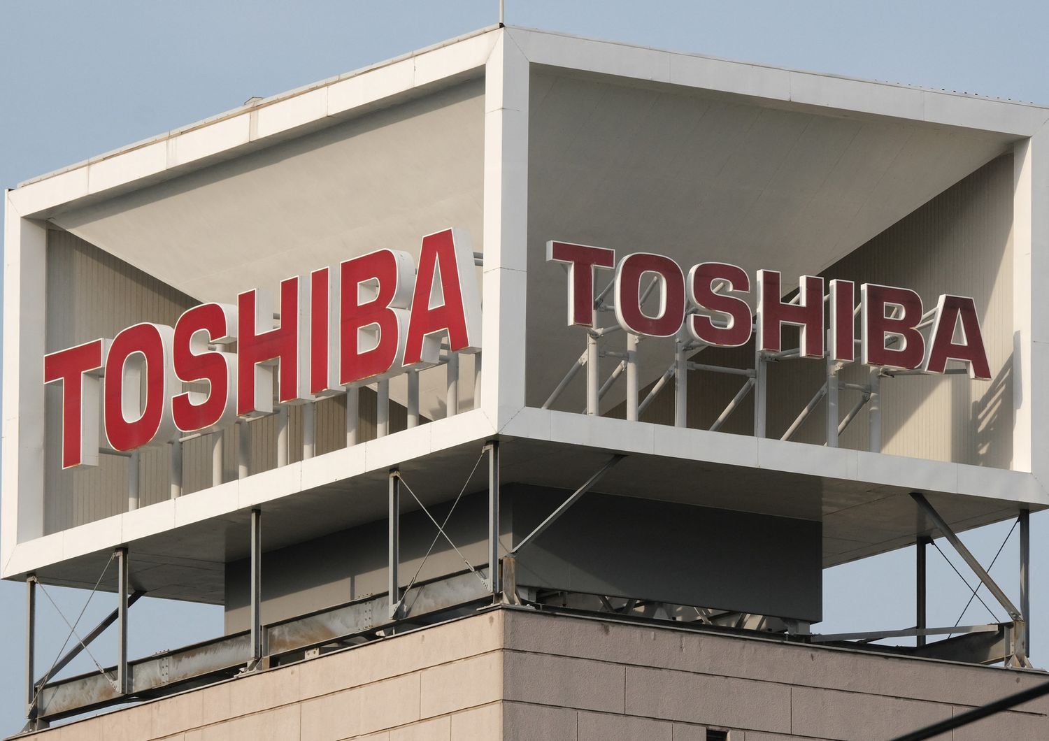 Toshiba&nbsp;