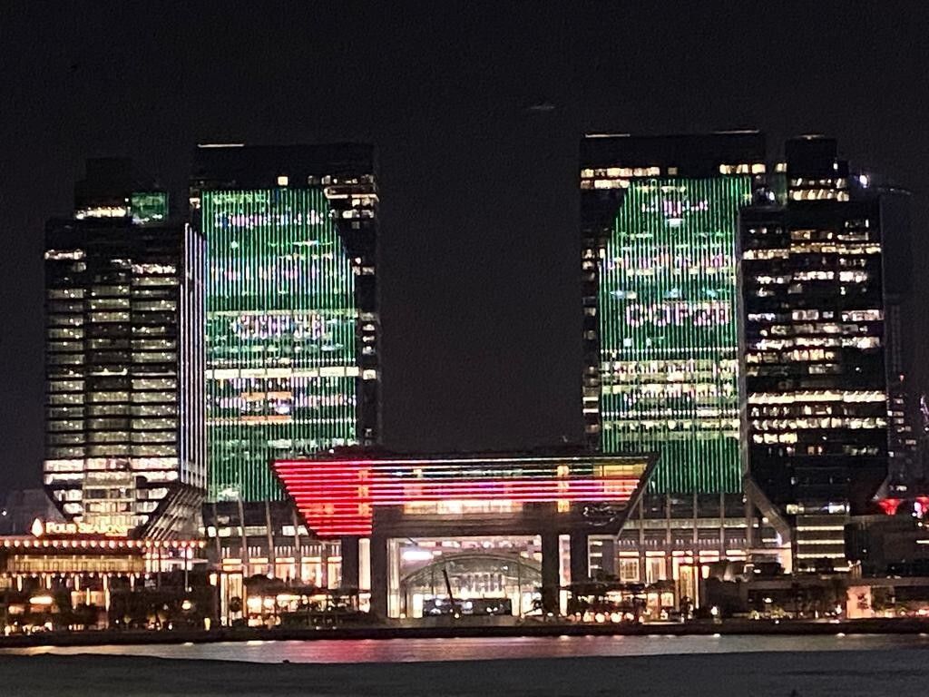 Cop28, Emirati arabi