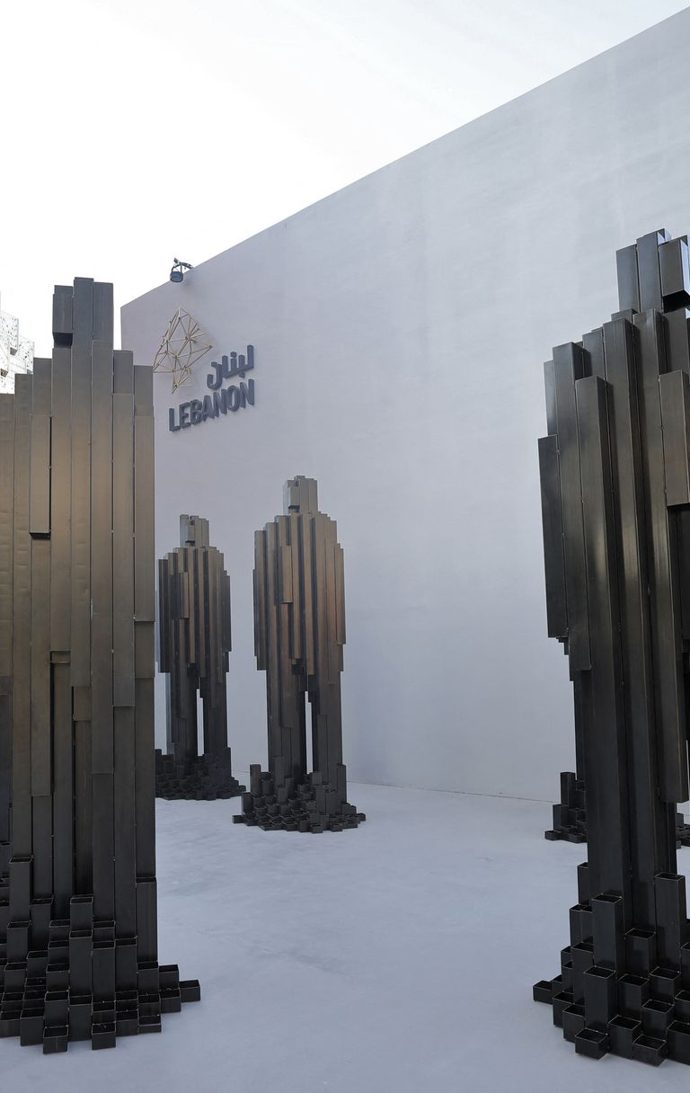 Padiglione del Libano