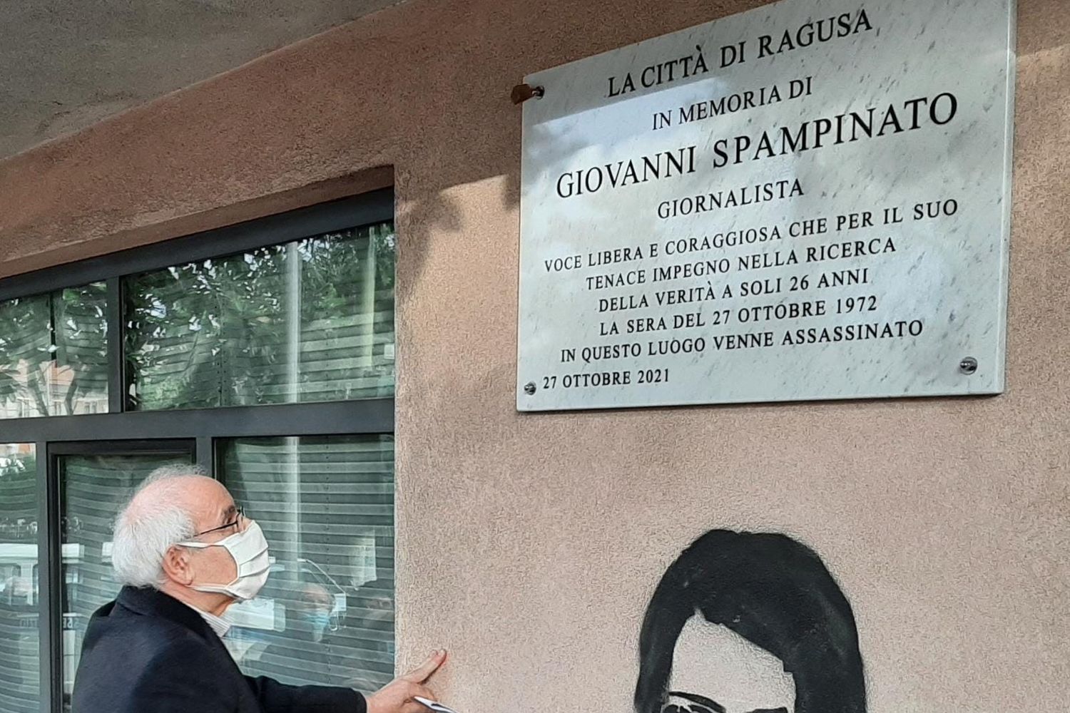 Salvatore Spampinato