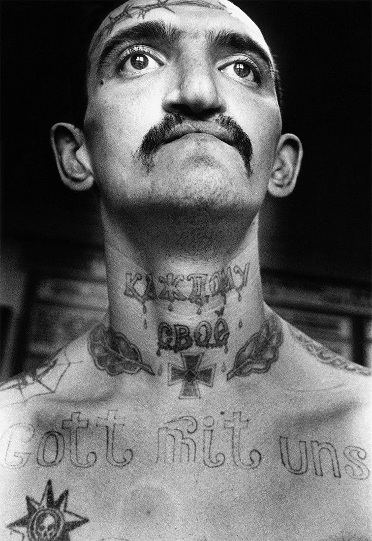 Da ' Russian Criminal Tattoo Encyclopaedia&nbsp;Volume I'