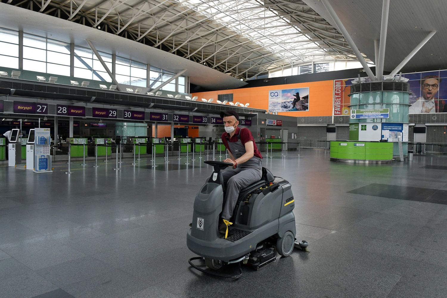 L'aeroporto di Kiev&nbsp;