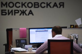 Operatore del Micex, Moscow Interbank Currency Exchange&nbsp;