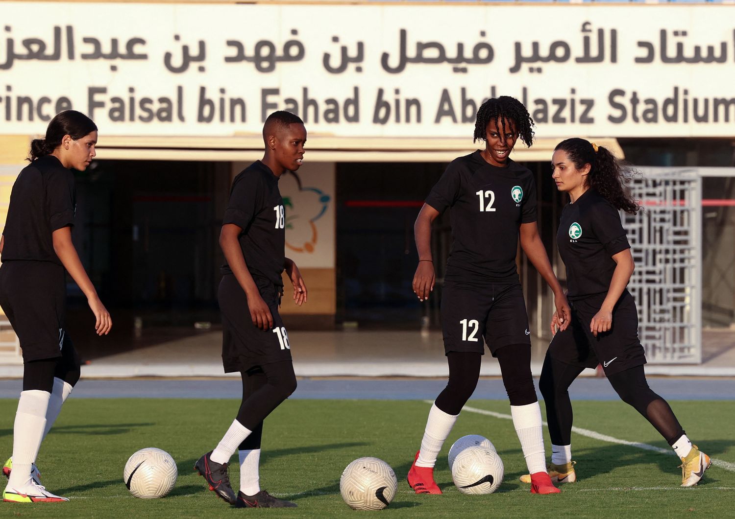 Nazionale femminile di calcio dell'Arabia Saudita