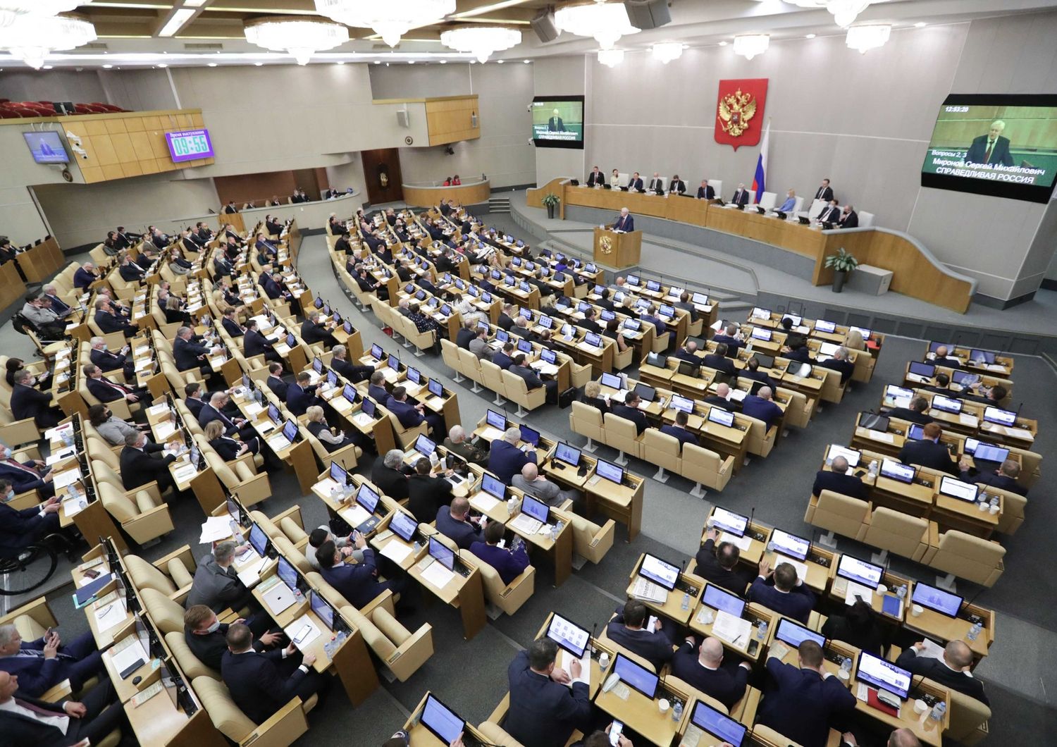 La Duma, il Parlamento russo