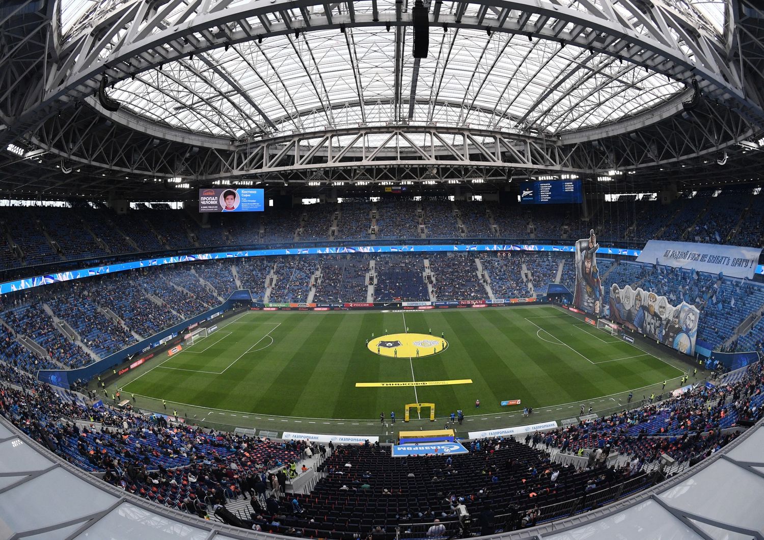 Stadio dello Zenit di San Pietroburgo