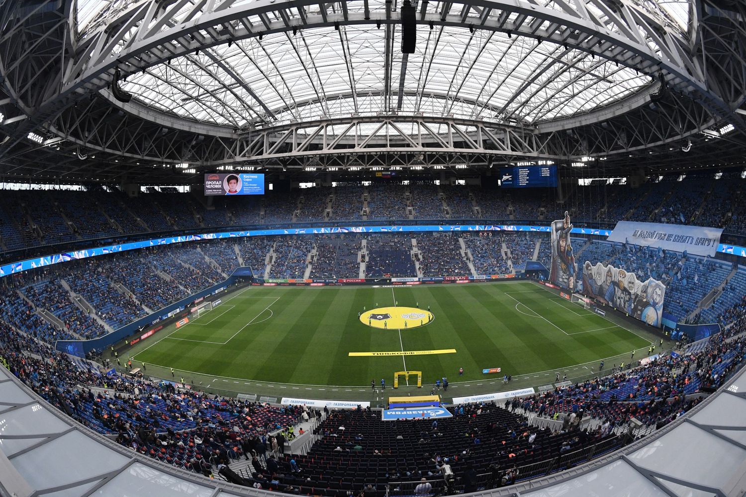 Stadio dello Zenit di San Pietroburgo