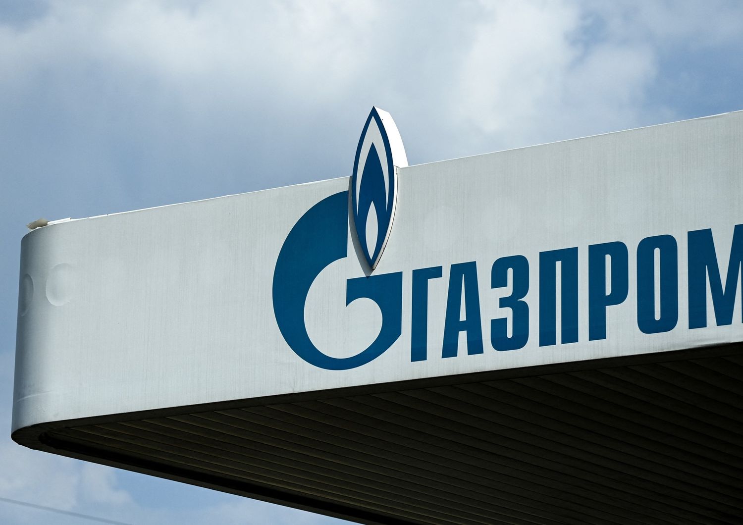 Gazprom&nbsp;
