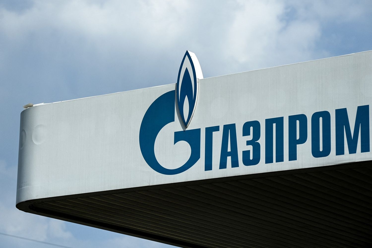 Gazprom&nbsp;