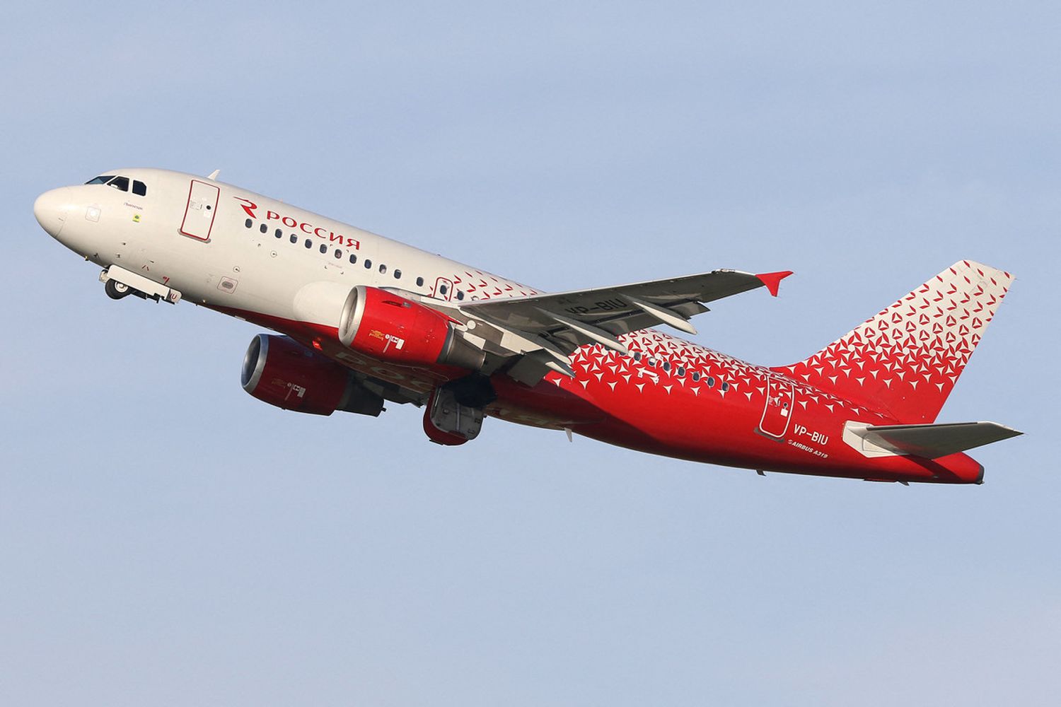 Un aereo della compagnia Rossiya