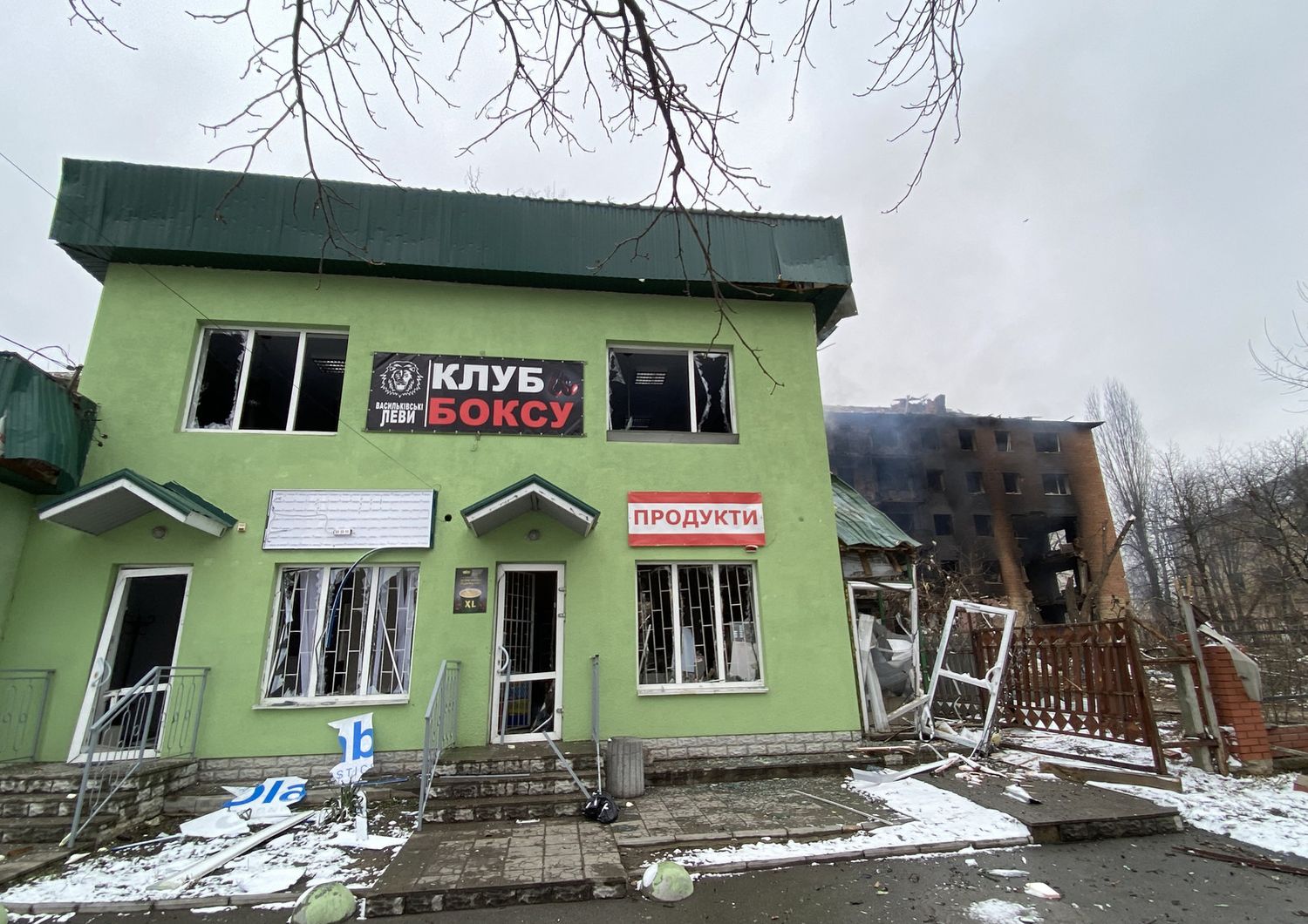 Edifici distrutti alla periferia di Kiev