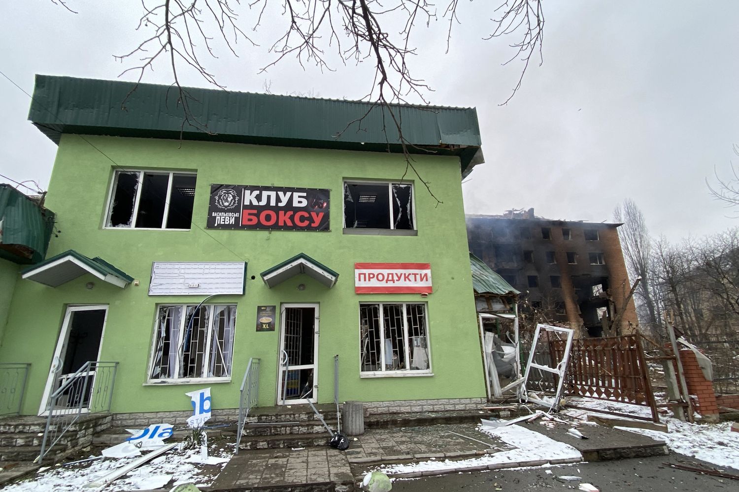 Edifici distrutti alla periferia di Kiev