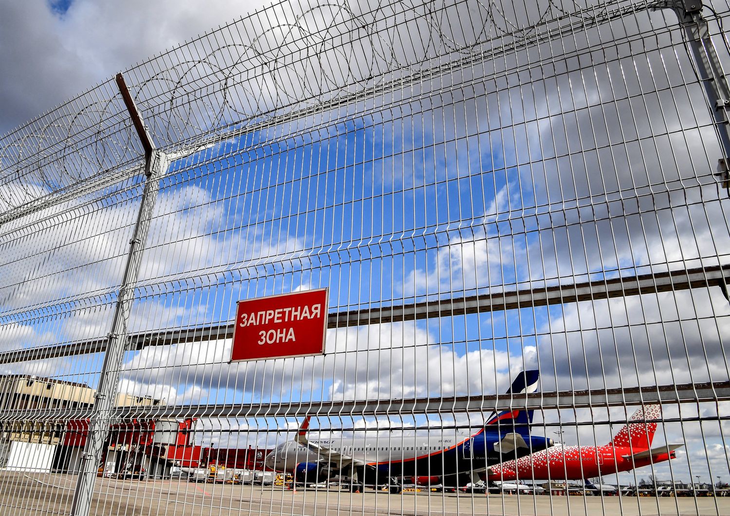 L'aeroporto Sheremetyevo di Mosca&nbsp;