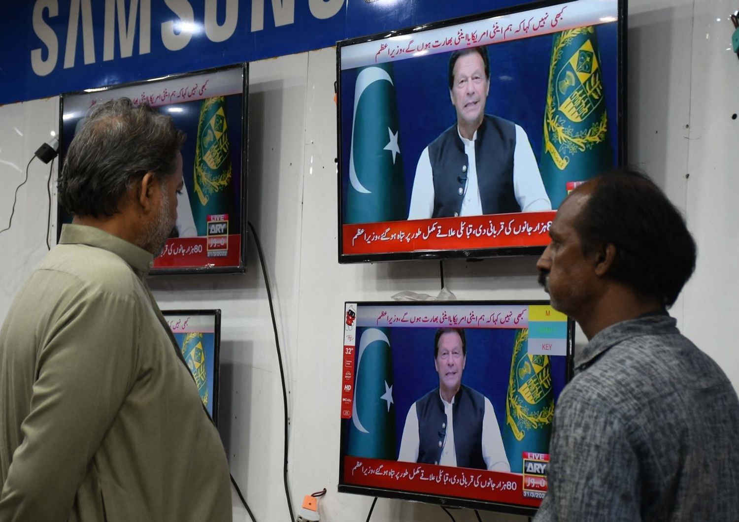 Pakistan premier chiede scioglimento del Parlamento
