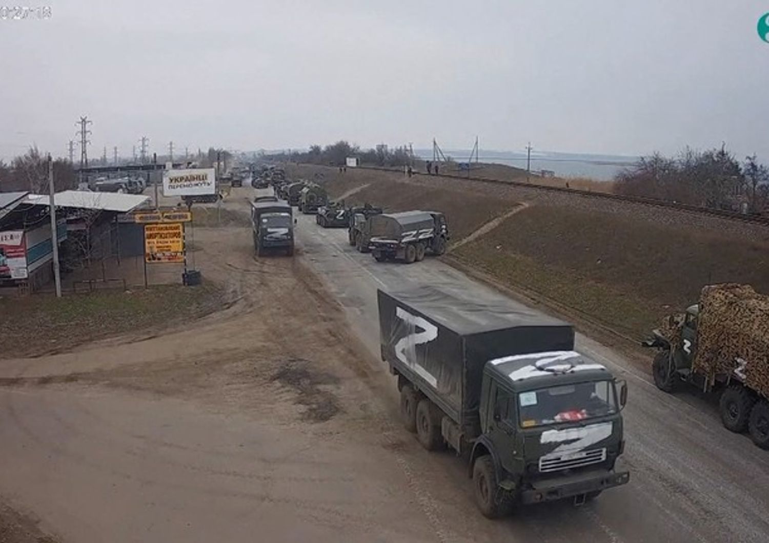 Forze armate russe in Ucraina&nbsp;