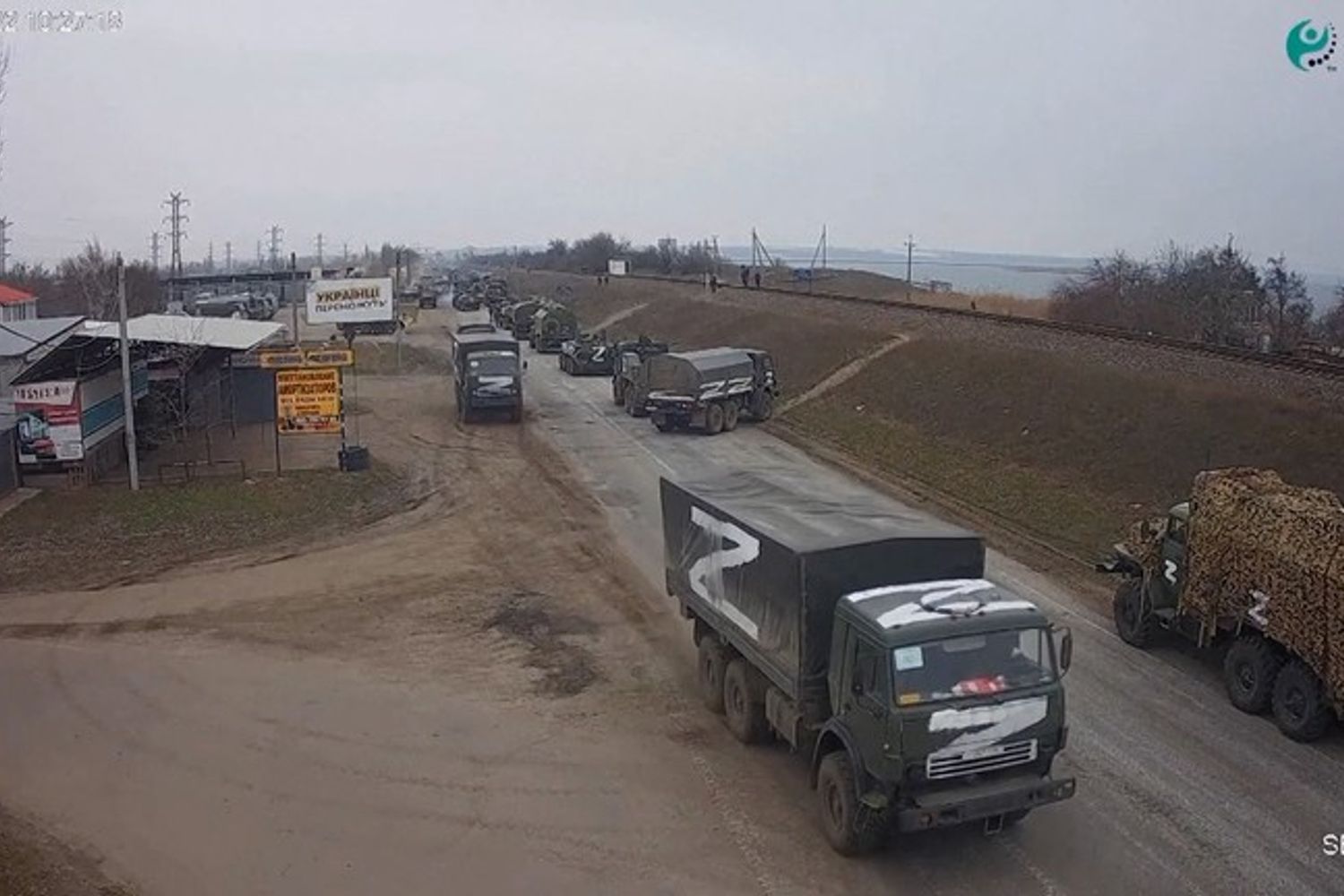 Forze armate russe in Ucraina&nbsp;