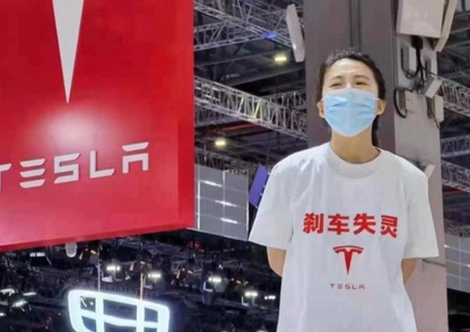 Tesla Shanghai