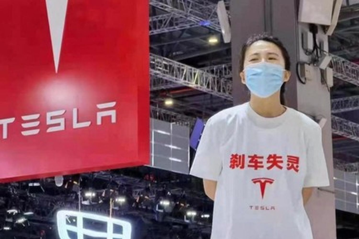 Tesla Shanghai