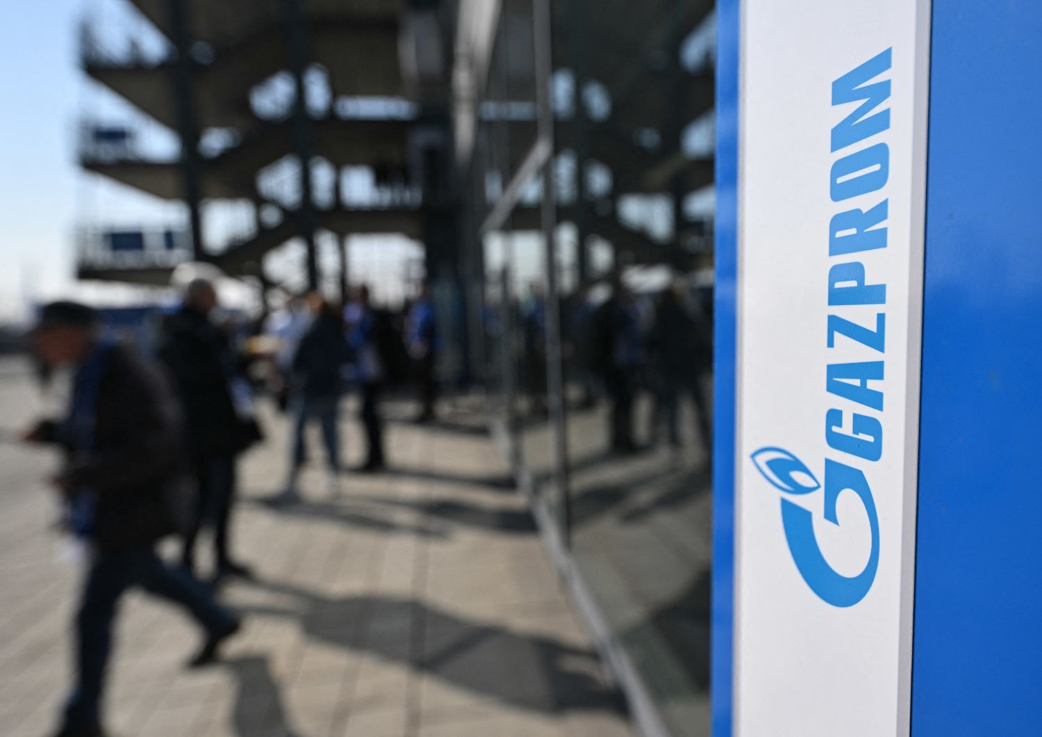 La societ&agrave; russa Gazprom