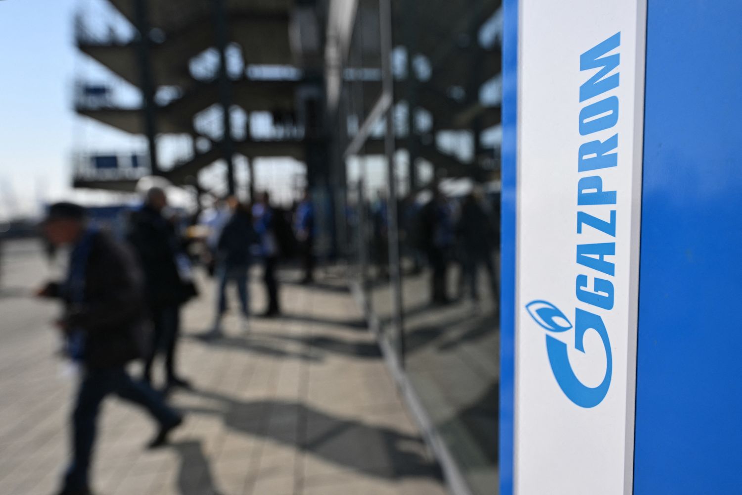 La societ&agrave; russa Gazprom