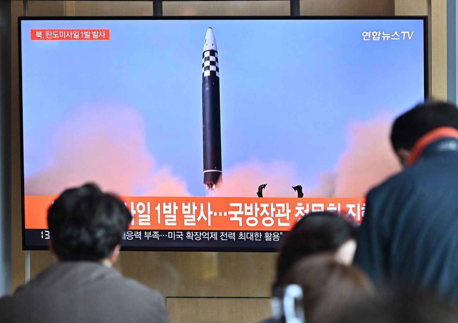 Lancio di un missile della Corea del Nord&nbsp;
