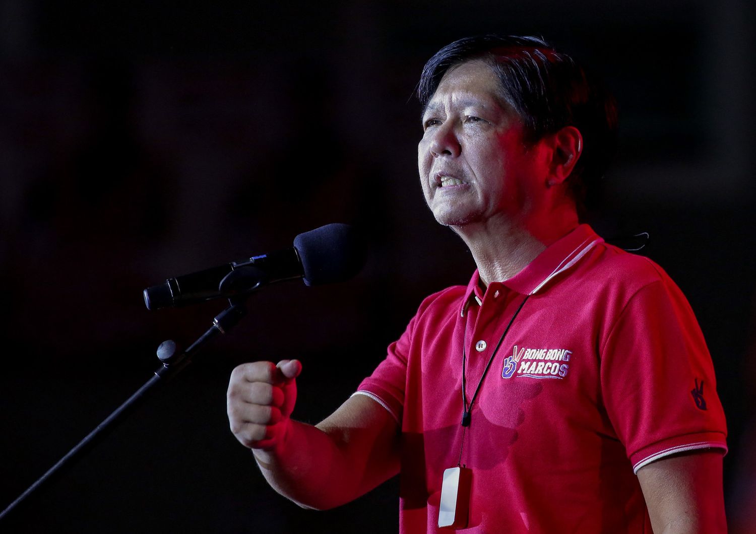 Ferdinand &quot;Bongbong&quot; Marcos