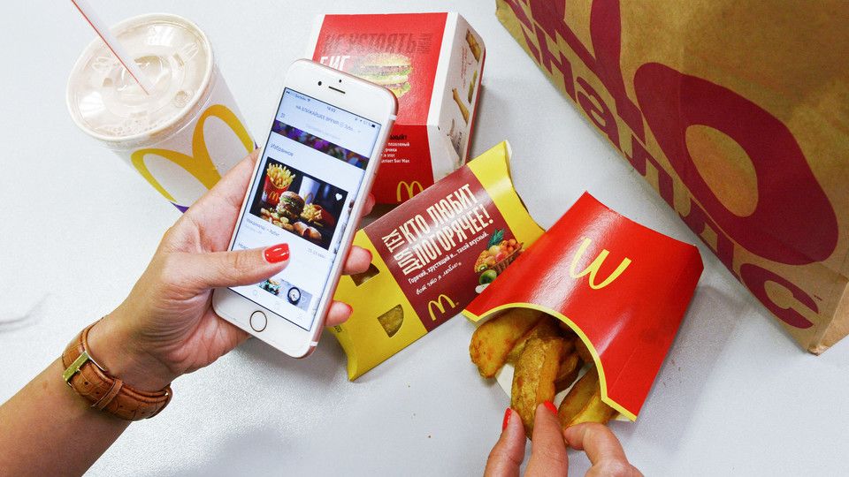 Nel 2017 McDonald's apr&igrave; alle consegne con le app di Uber Eats