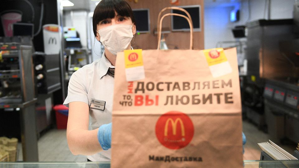 Poche settimane dopo le celebrazioni per il trentennale della presenza in Russia, McDonald's fu costretta a optare per le consegne per via della pandemia di Covid