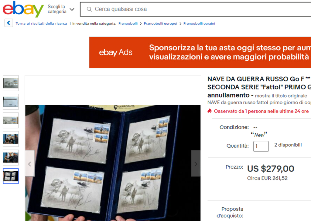 Un annucio sul sito ebay&nbsp;