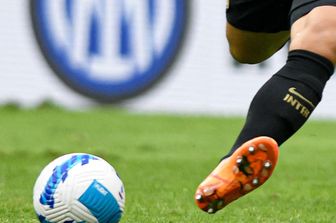 Inter campione d'Italia primavera&nbsp;