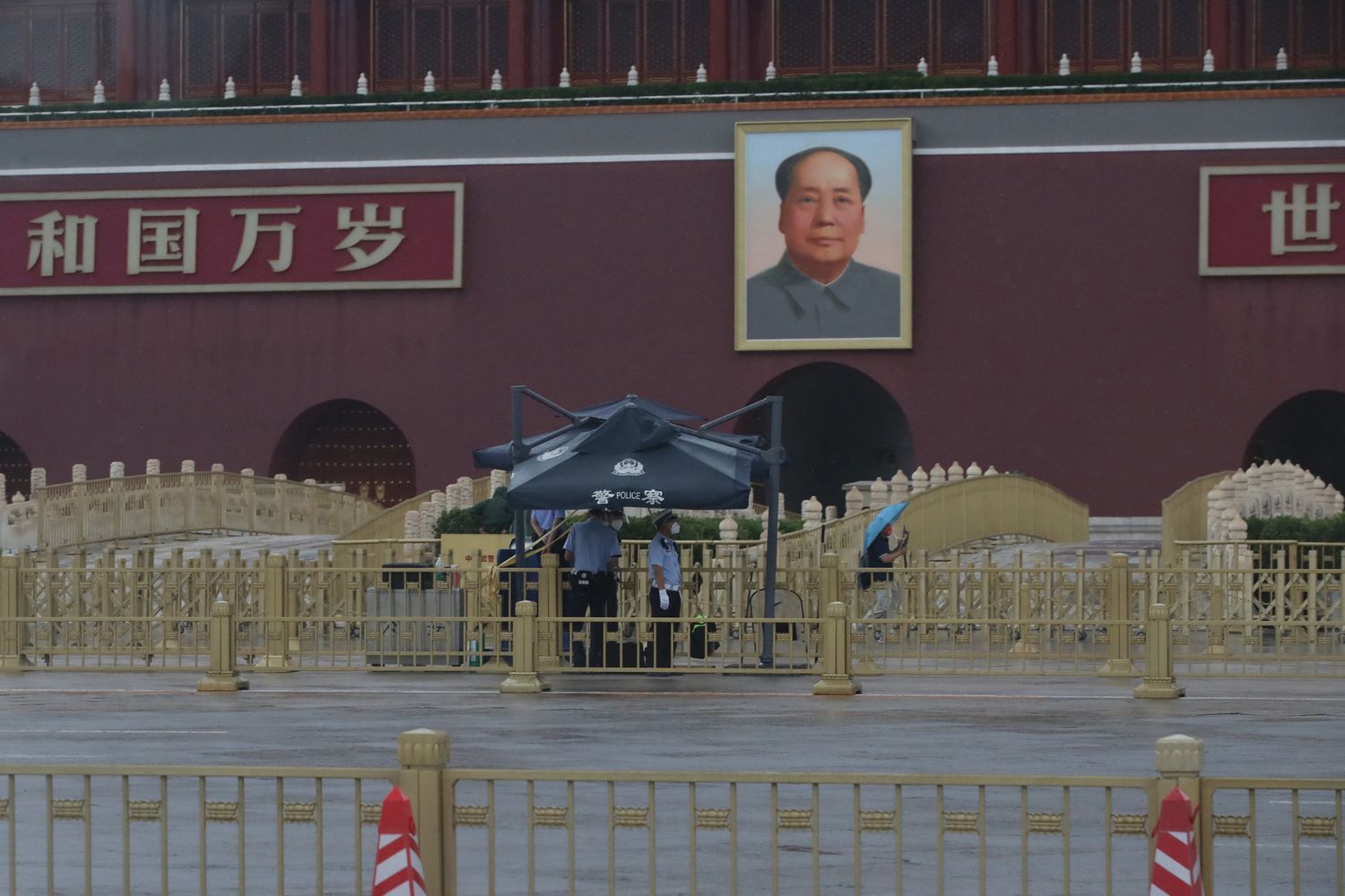 Piazza Tian'anmen a Pechino