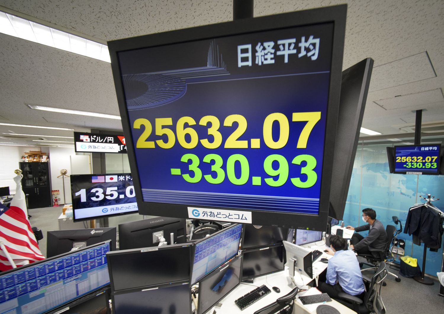 Borsa di Tokyo&nbsp;