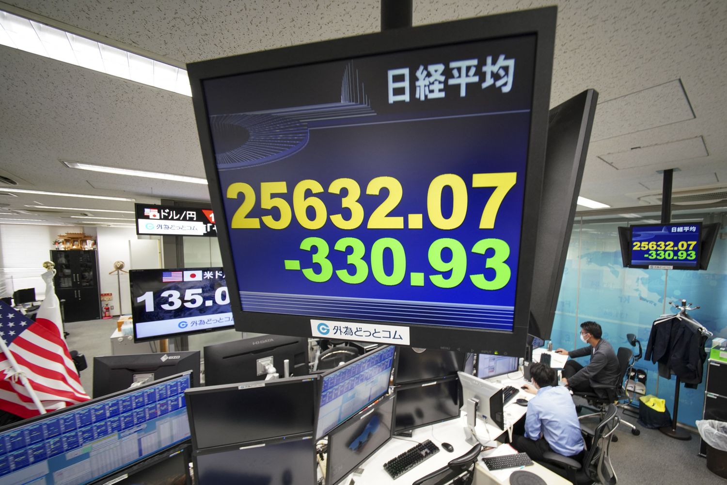 Borsa di Tokyo&nbsp;