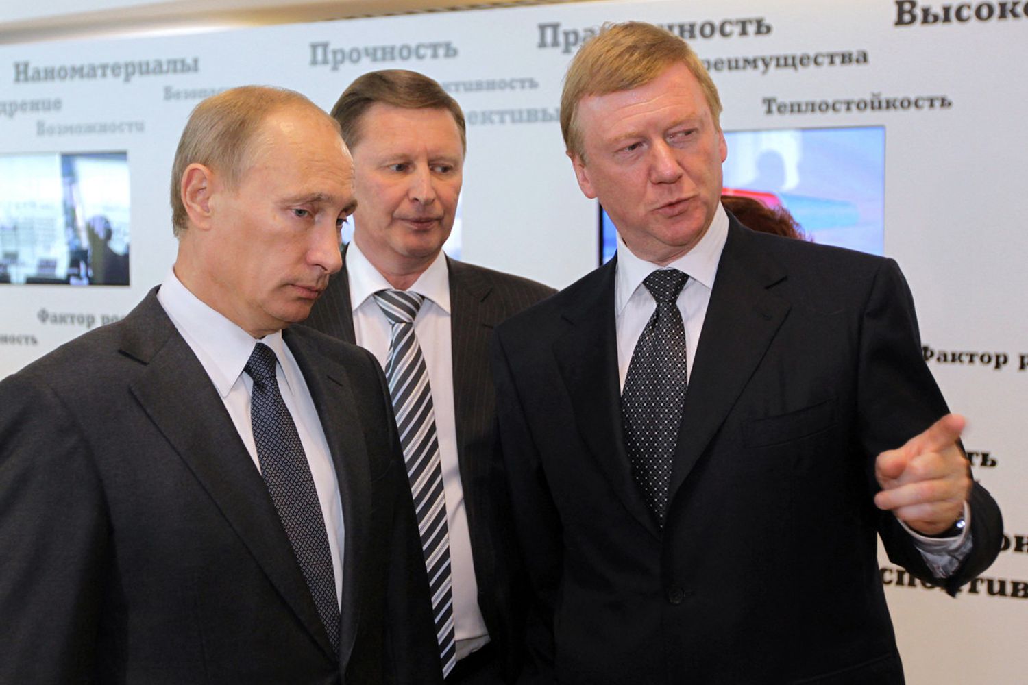 Anatoly Chubais con Vladimir Putin