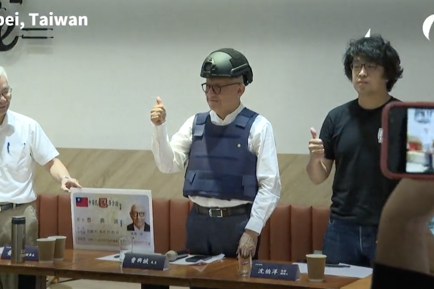 Robert Tsao, magnate dei semiconduttori di Taiwan