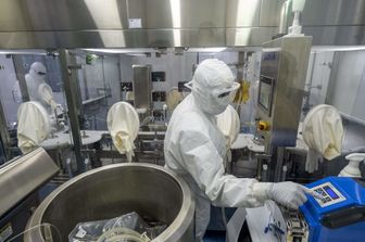 Un laboratorio CanSino