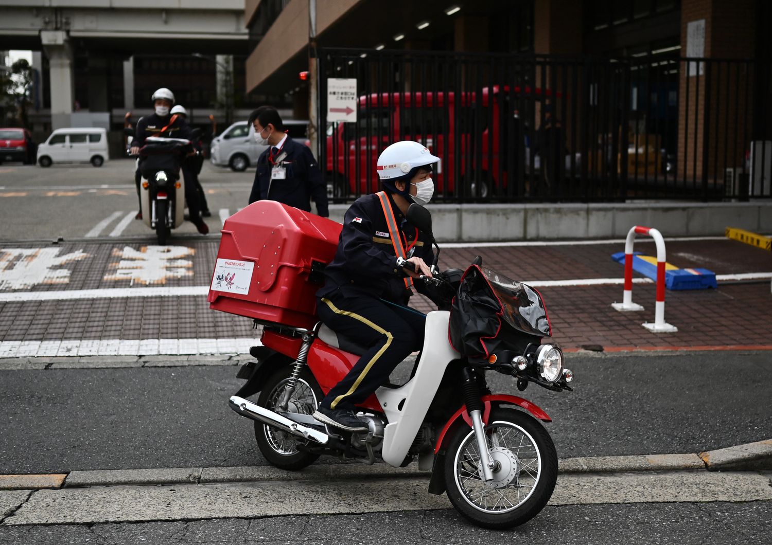 Giappone, servizio postale